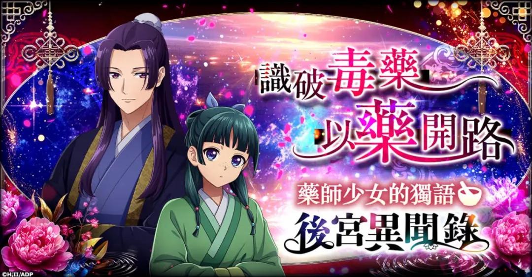 曾工地搬砖，刚暴富又暴雷，卖6套房揽10亿用户：他的公司上市了