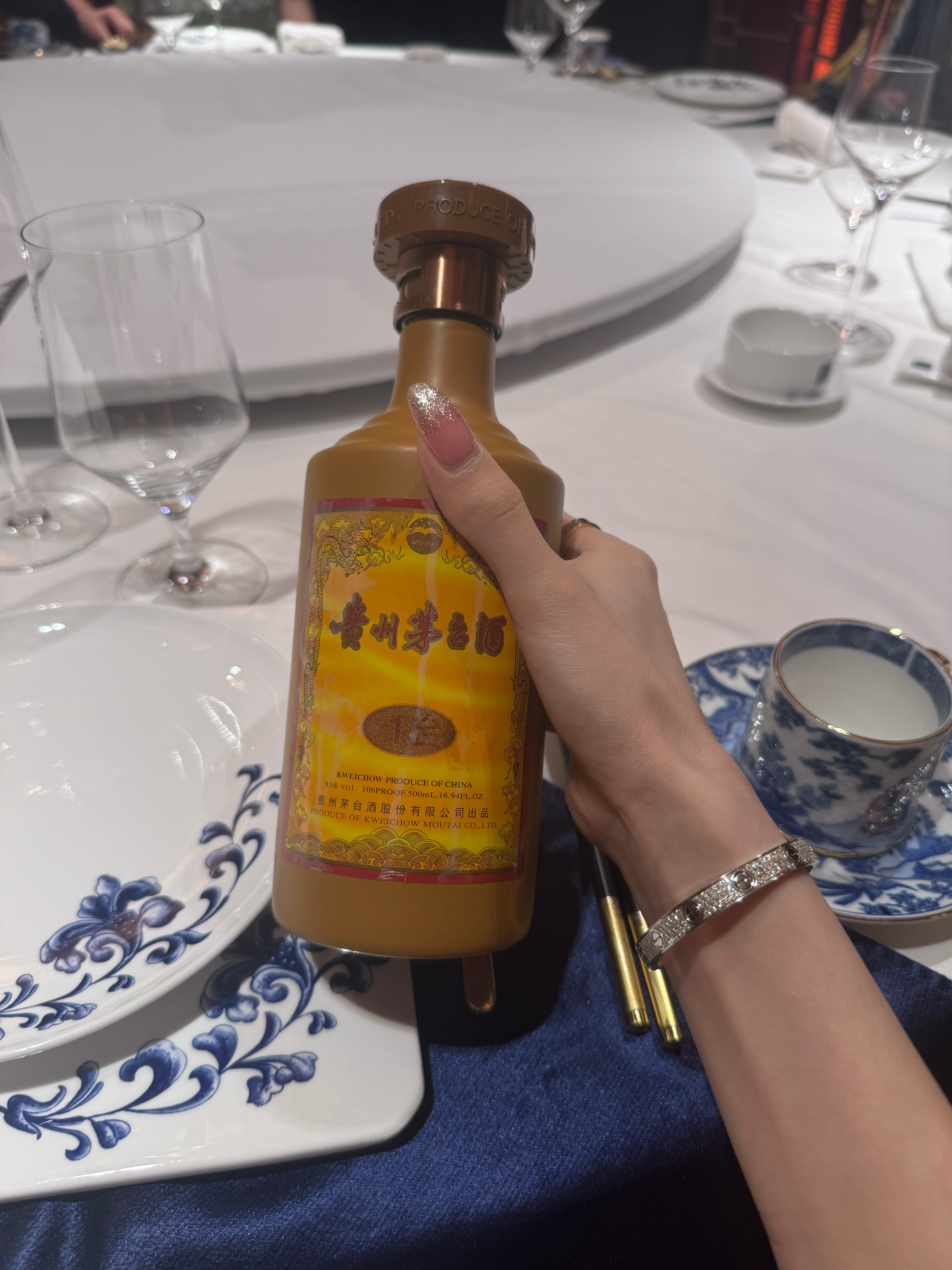 近期的肚子容量是1TB ​​​