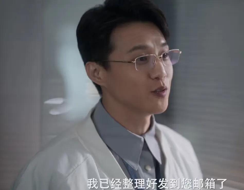 看《星月征途》让人没想到是，在航空科研领悟竟然也有那种人情世故的体现，王宫良饰演