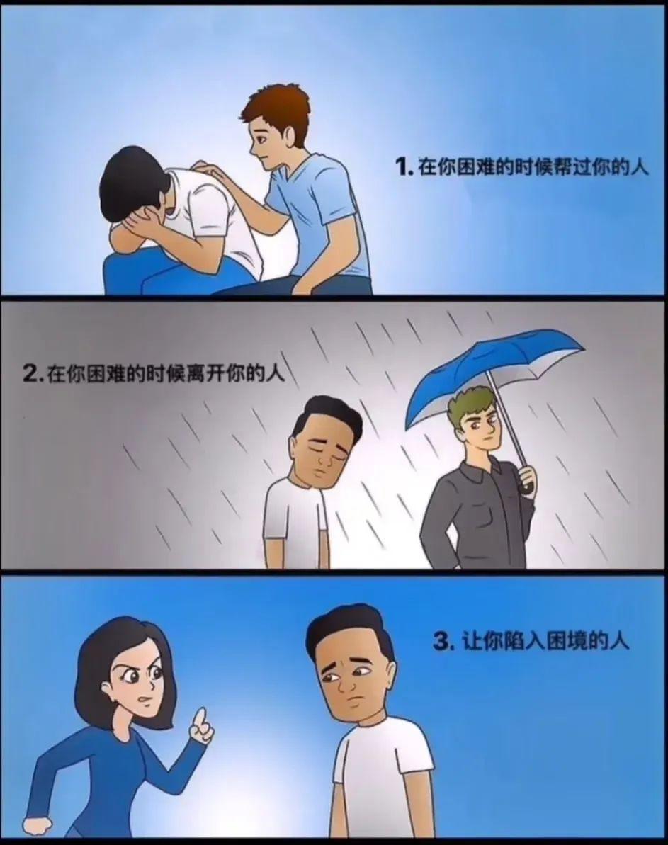 川普最近搞了很多，对我们负面作用很大。巴拿马港口，不管李嘉想不想卖不卖，川普都会