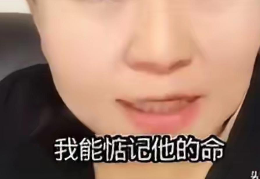 老杨这初恋找的，整的你死我活的了！
      每个人的初恋都是美好的回忆。
 