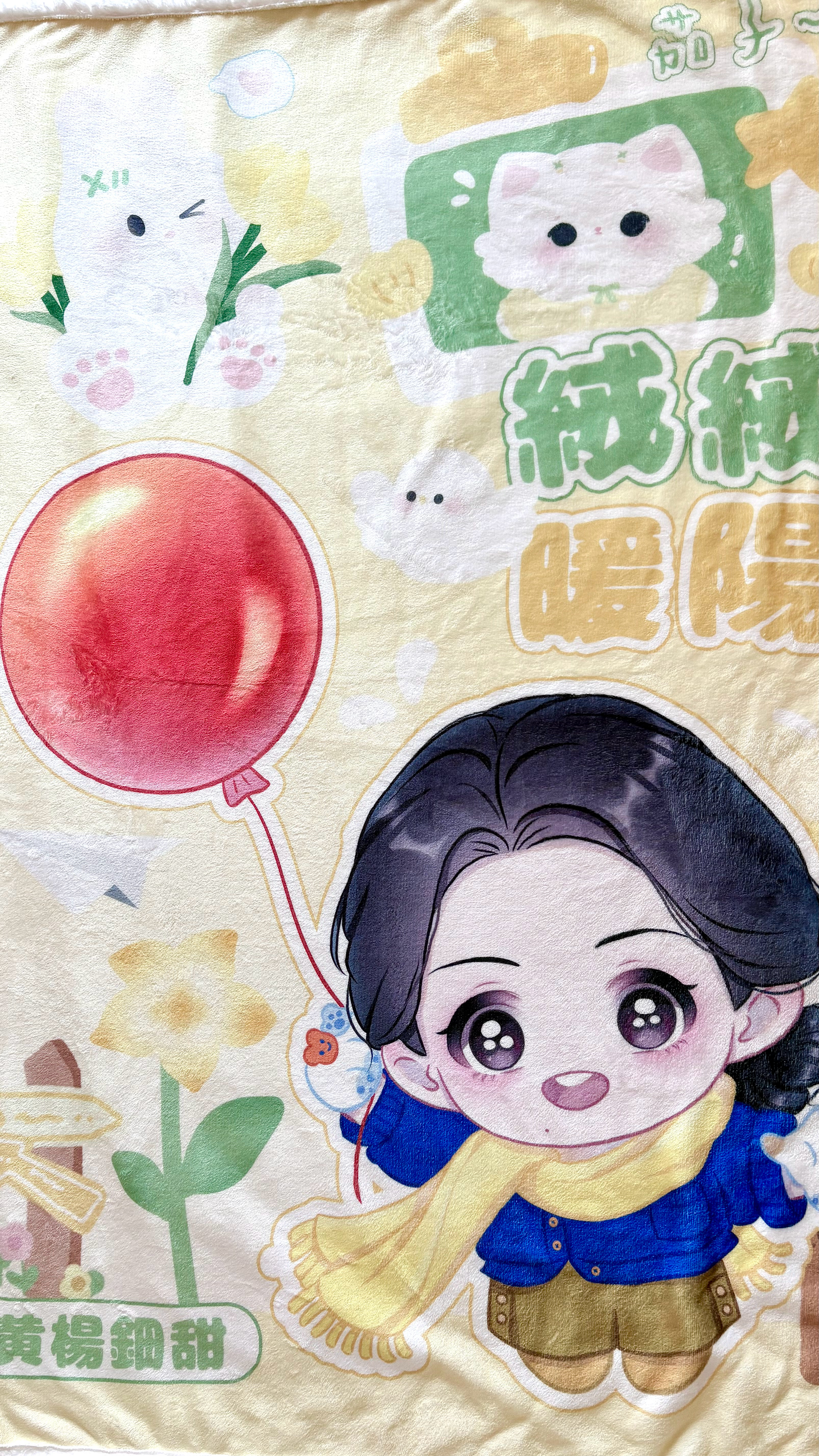 9:16都无法拍出的美貌 我爱我真想急头白脸的裹着毛毯晒一下午太阳☀️☀️ 