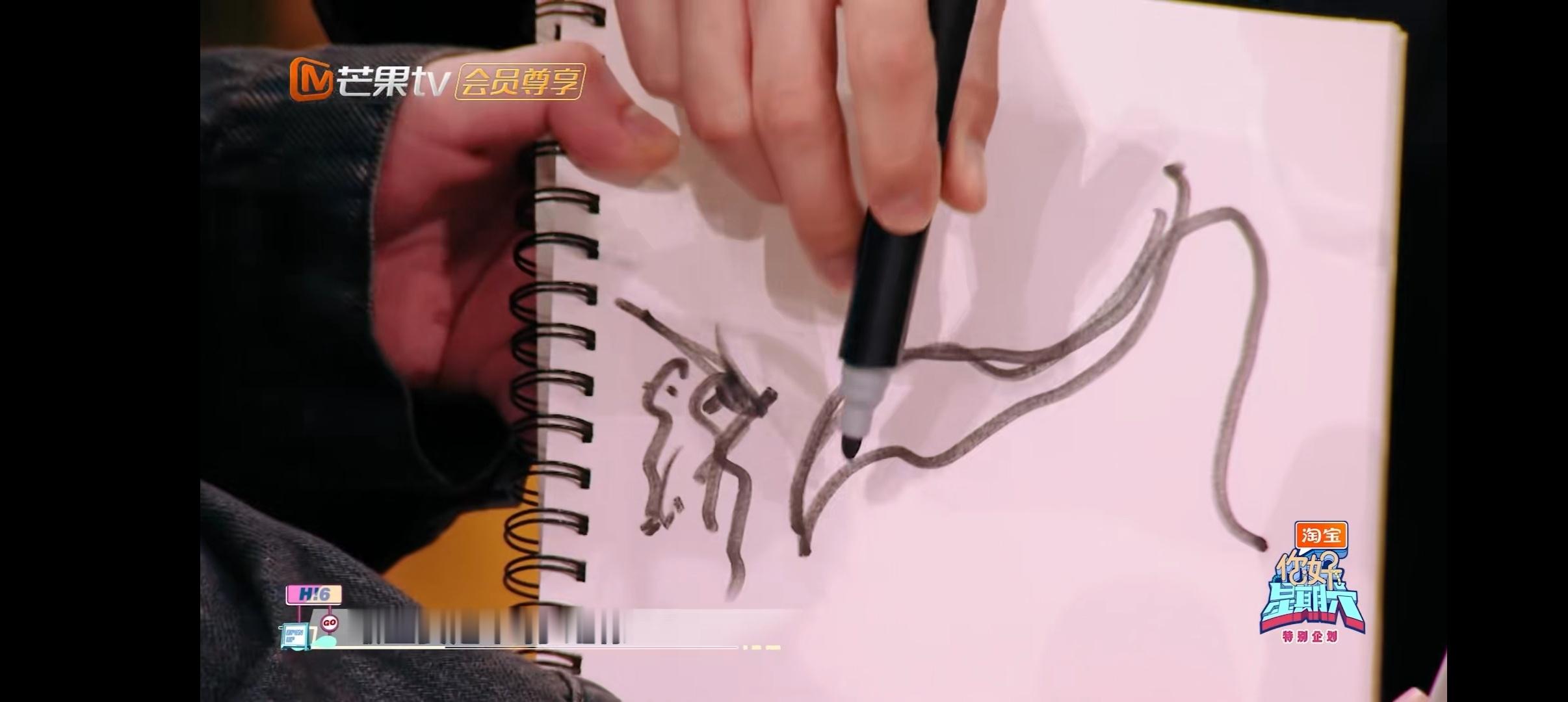 金世佳画功不详警惕性很强  金世佳虽然画得抽象，但时刻记得不能让旁边的杨迪抄作业