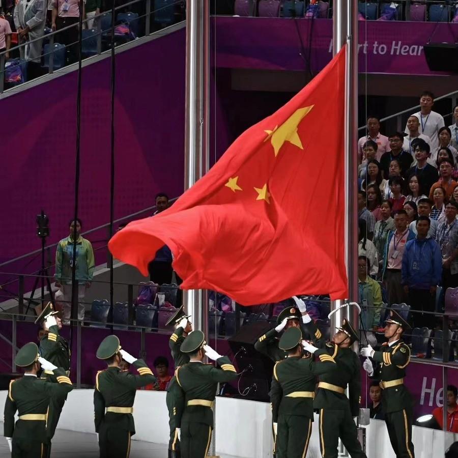 中国国民党发布声明：9月18号下午1点半，名古屋亚运会选手村的开村升旗仪式现场，