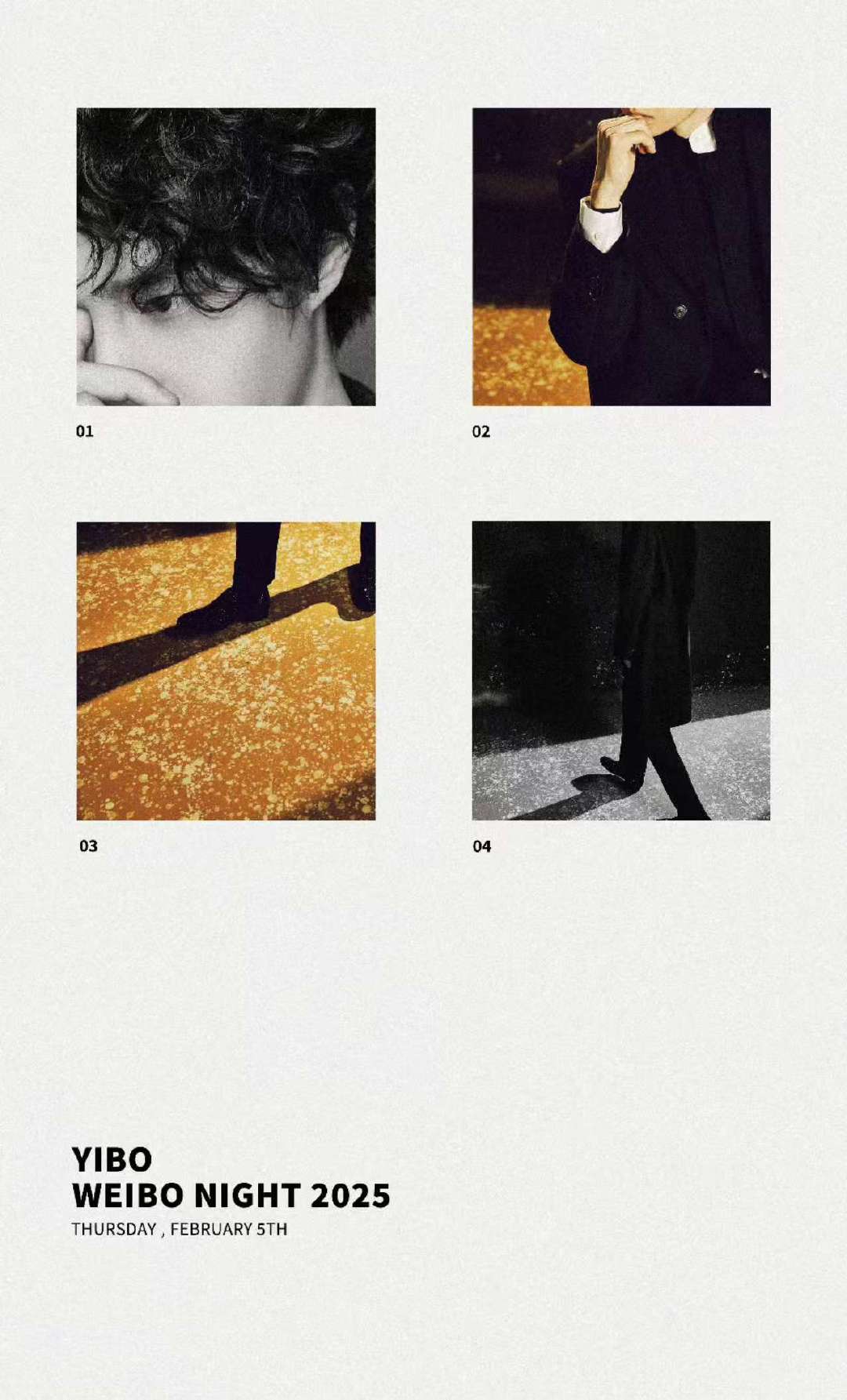 王一博卷毛黑西装造型出图 哇好期待王一博的红毯啊~ 王一博