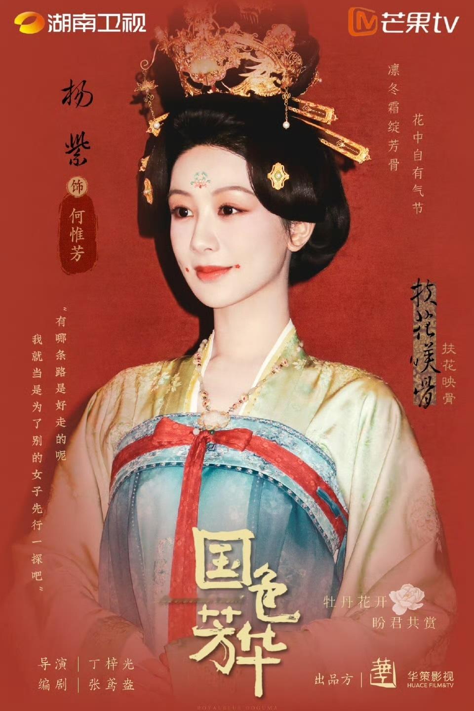 朝着梦想的方向走下去，把生活过成你想象的样子。早安* ੈ✩‧₊˚ ᴍᴏʀɴɪɴɢ