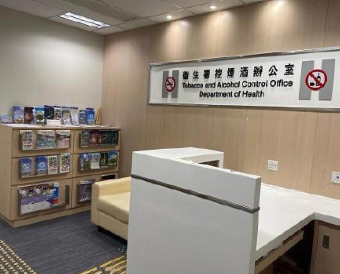 香港“控烟十招”再加码：公共场所“携带任何烟”都算违法！

香港禁烟，已进入“兜