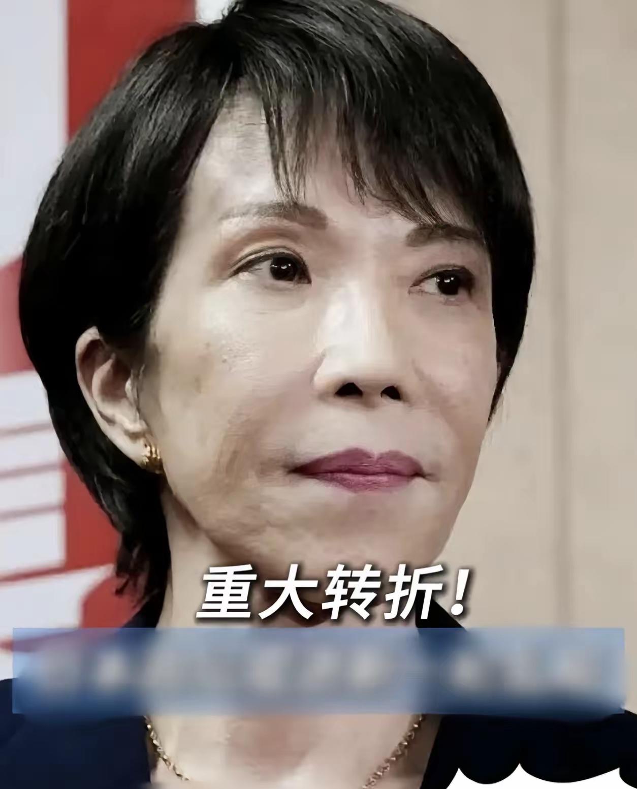 12月26日，日本总务大臣林芳正在记者会上进行公开道歉。原因在于其竞选团队向山口