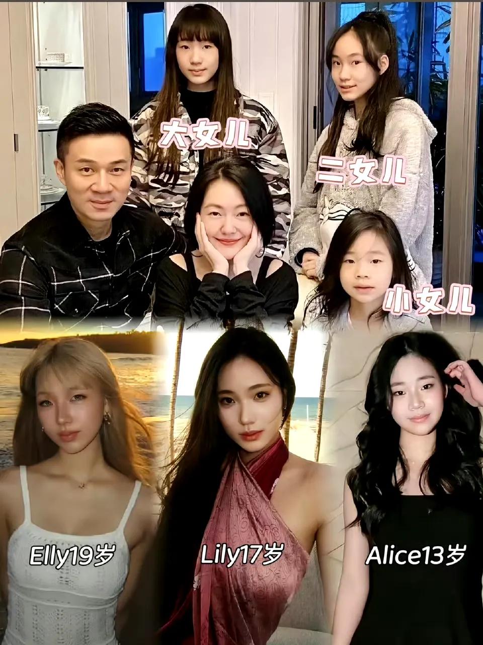 小S大女儿20岁生日，低胸装出镜风尘仆仆的样子！

记得当时生老大的时候，铺天盖