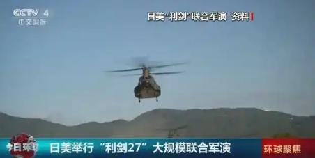 收到中方警告还不当回事，直到辽宁舰带着双055大驱横切宫古海峡，美日才意识到中国
