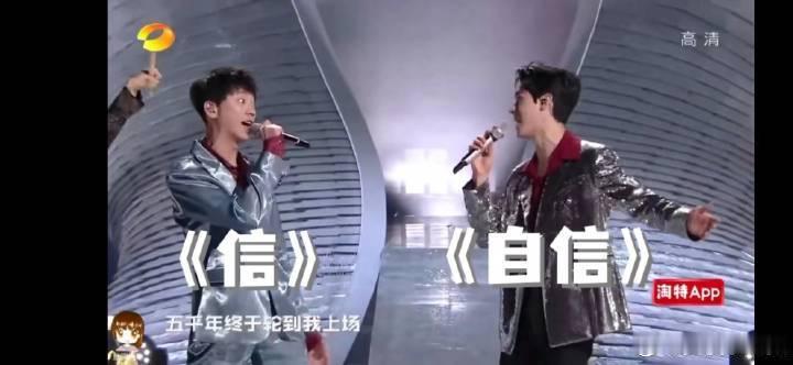 龚俊 cpf 哈哈哈哈哈哈哈哈龚俊cpf