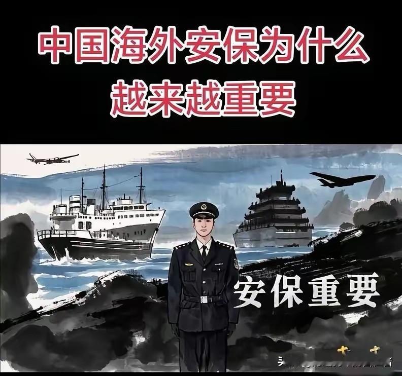 我国在委内瑞拉的巨额投资要麻烦！！美国突袭委内瑞拉抓获委总统马杜罗。
 
把一个