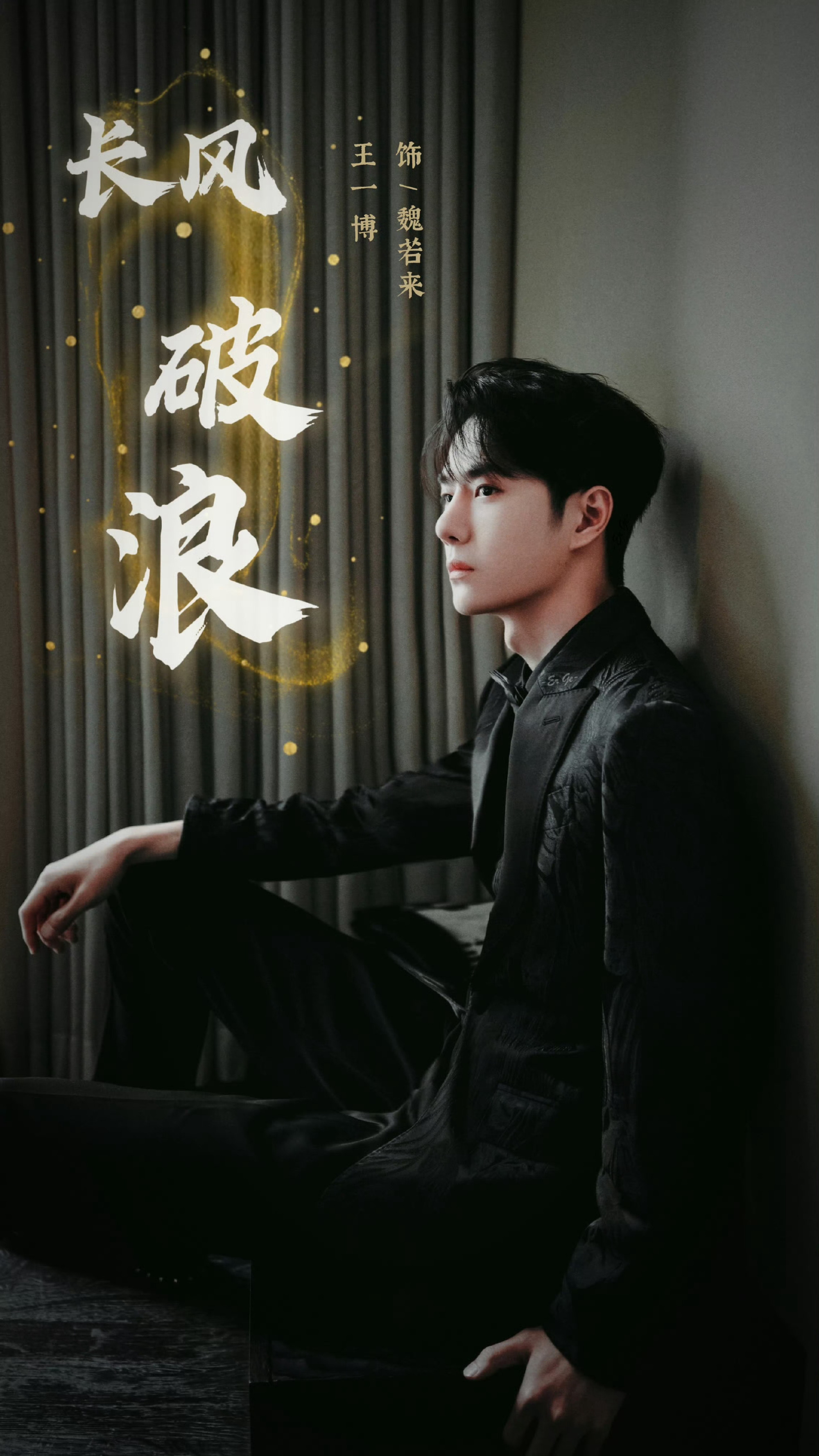 这个新fen👗从建到现在2个月啦，收了好多什么都不会多新粉ibo💚很多都是不