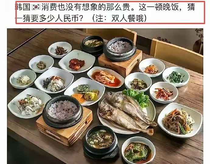 国内小料都是免费的 