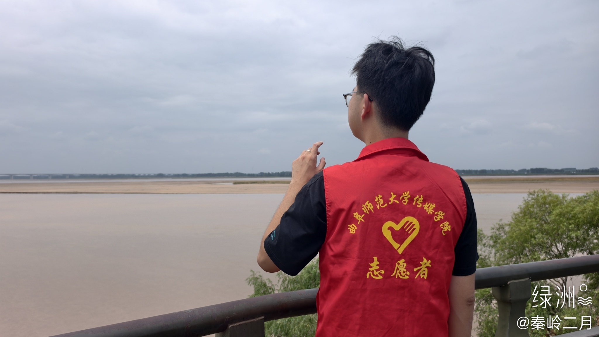 【汴梁岸畔观河变 一线调研察实情】-﹣曲阜师范大学"鳞越万川"调研队探访开封黄河