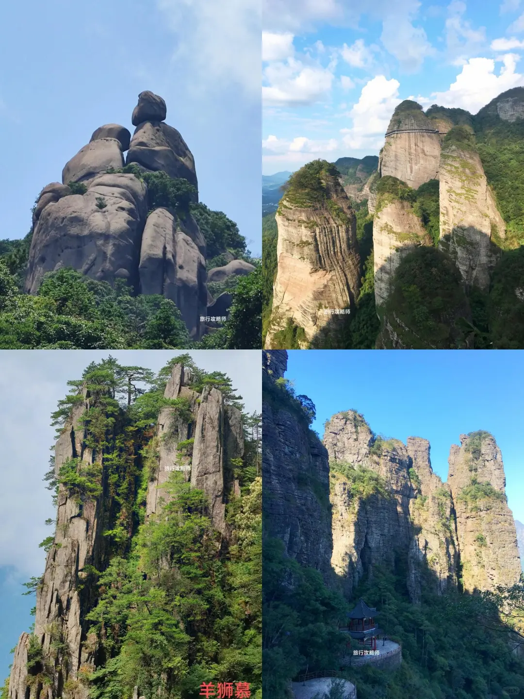 暑假出游不想人从众？打卡人少景美的五座山|