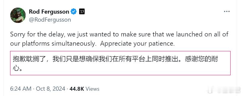 #暗黑4# 不是，你们能统一一下说辞吗？ ​​​