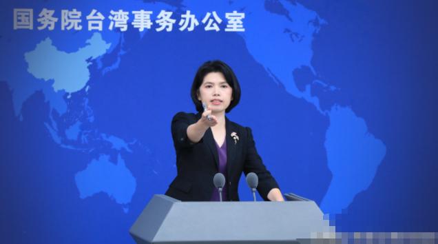 摊牌了！从今天起，“台独”，不再有任何模糊空间！就在刚刚，国台办对“台独”，作出