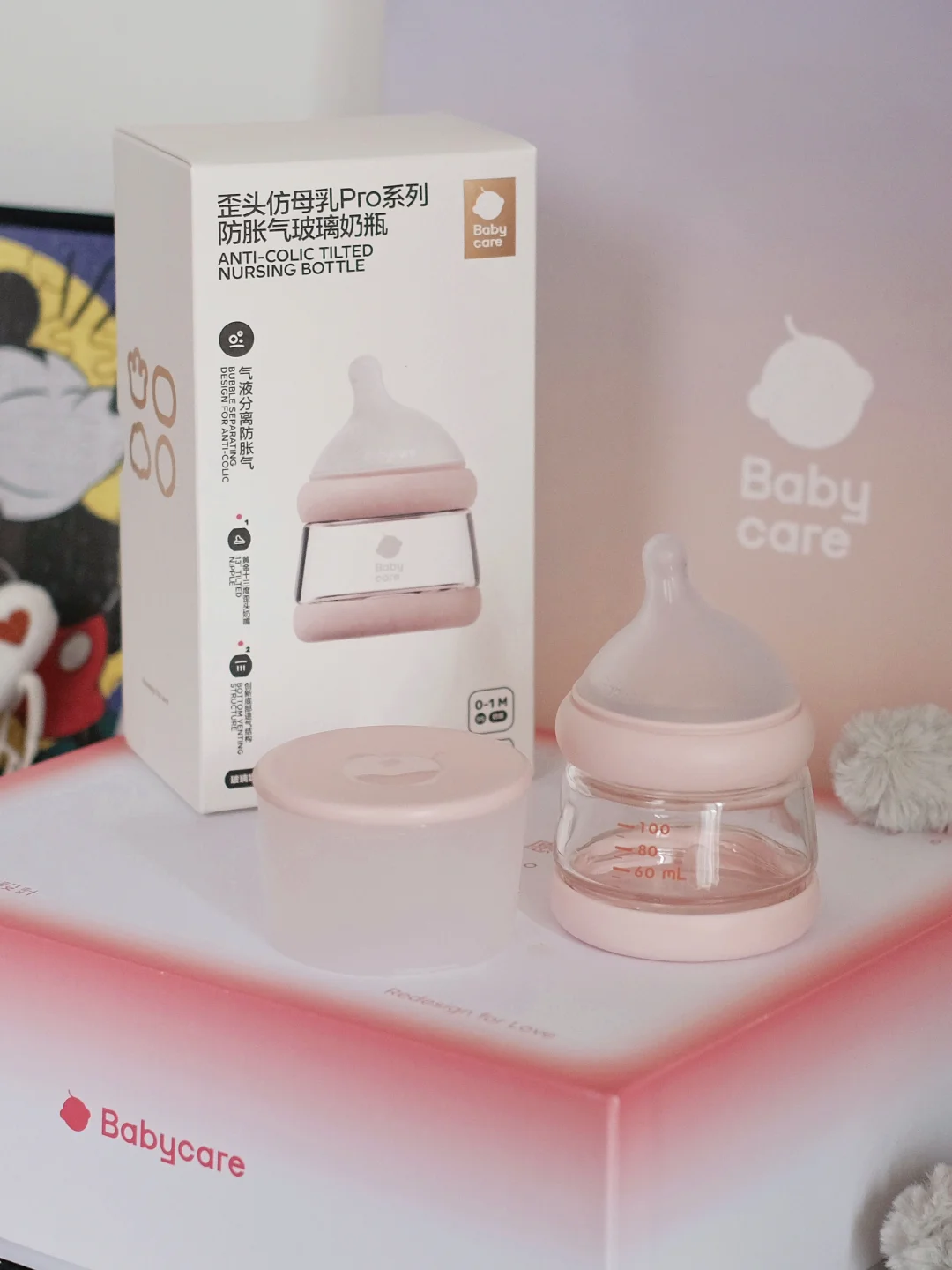 二胎待产好物|让我看看是谁拥有了可爱🍼