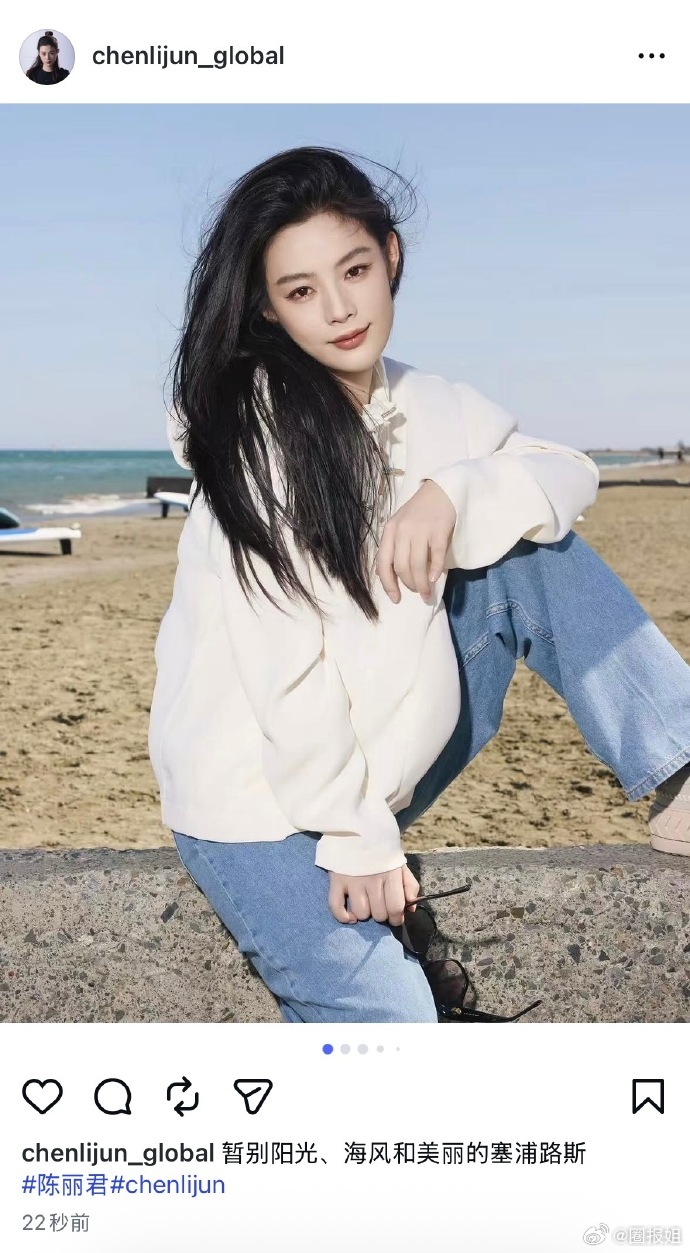 刷ins偶遇陈丽君海风赴陈丽君ins循环保存这条ins截图，陈丽君气质真独特 