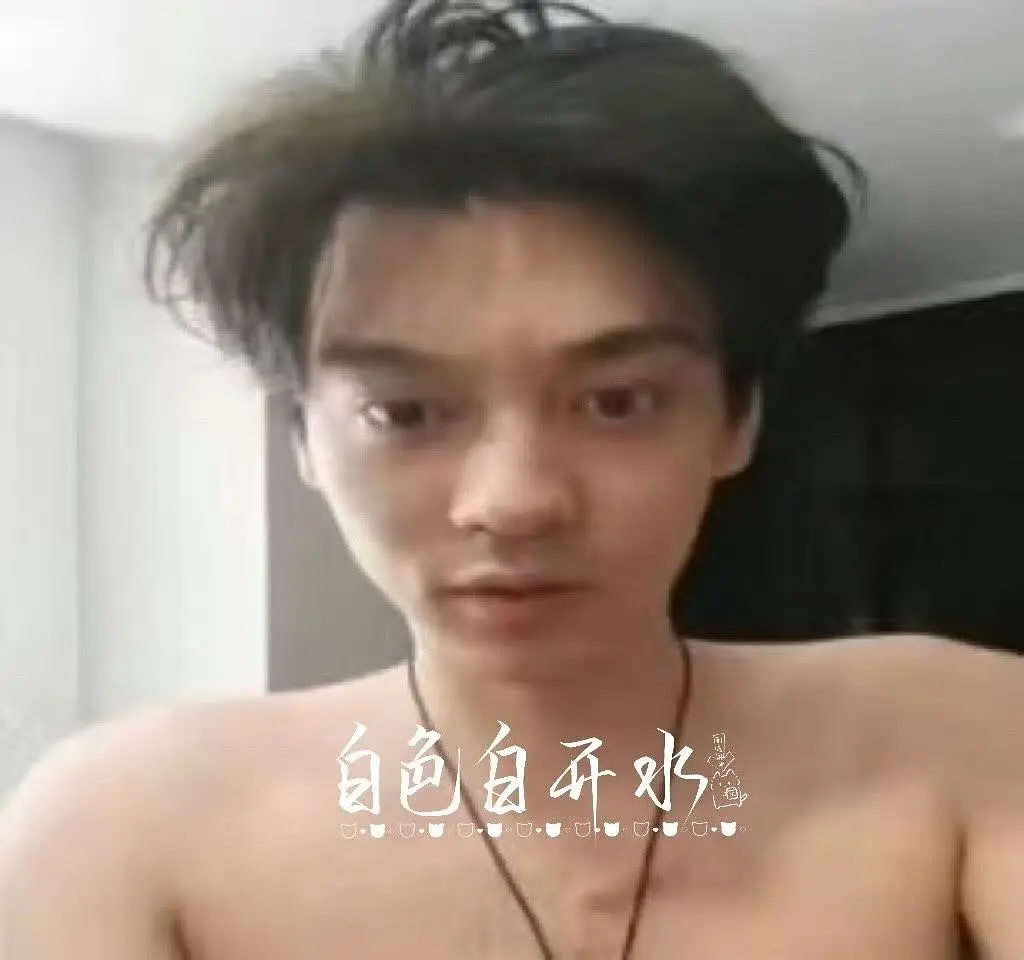 一直把田雷捆给郑朋到底啥意思啊 你们自己看看雷朋配吗 