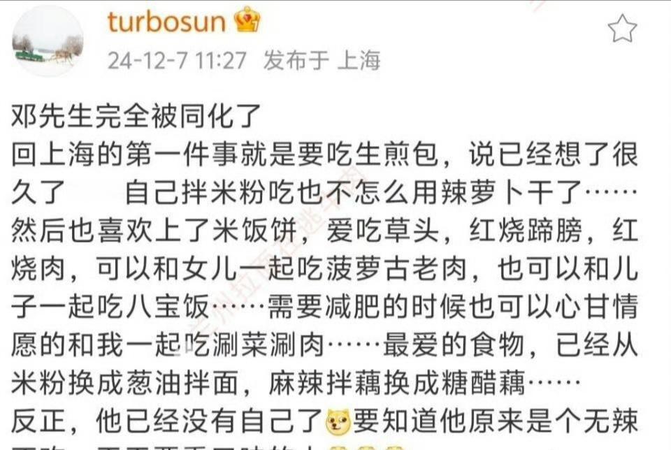 人类的悲欢并不相通。。
幸福的家庭都是一样的幸福，不幸的家庭各有各的不幸。。
不