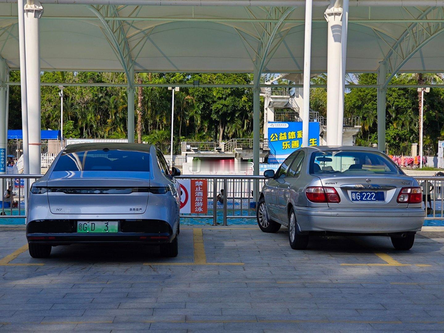 N7 & N16 Sunny ，两个时代的Nissan。东风日产的起点与现在。 