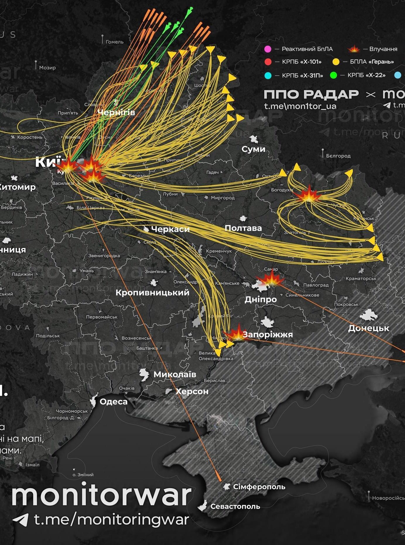 2026年1月对乌克兰能源部门的袭击结果1月24日晚，俄罗斯武装部队再次对能源设