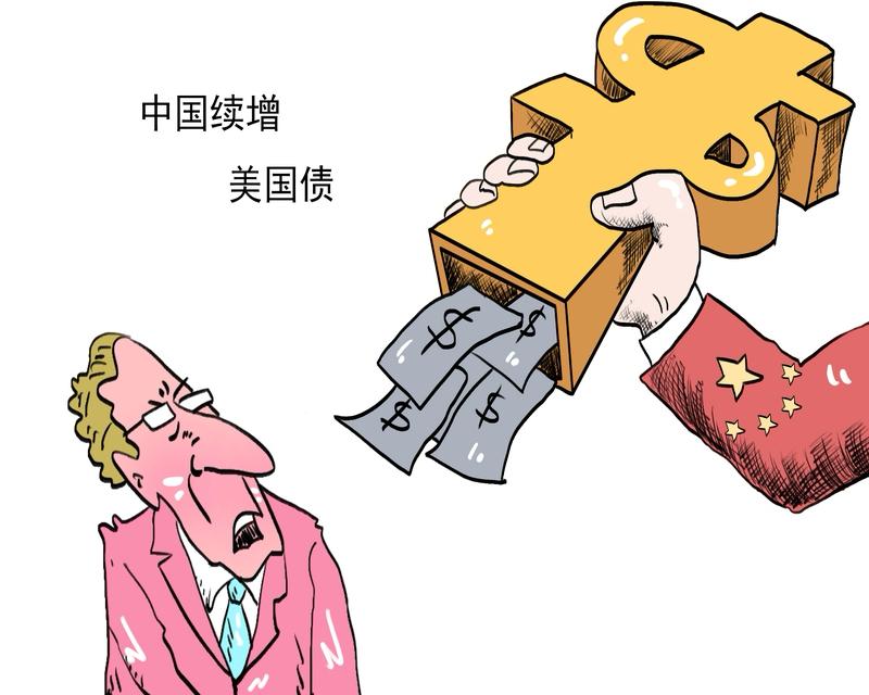 1月21号，日债风暴引发“蝴蝶效应”，花旗发出预警，称或触发1300亿美元美债抛