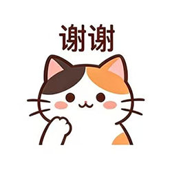 本月互动榜今晚八点截止提前谢过辛苦参与的小伙伴王者荣耀游戏日常