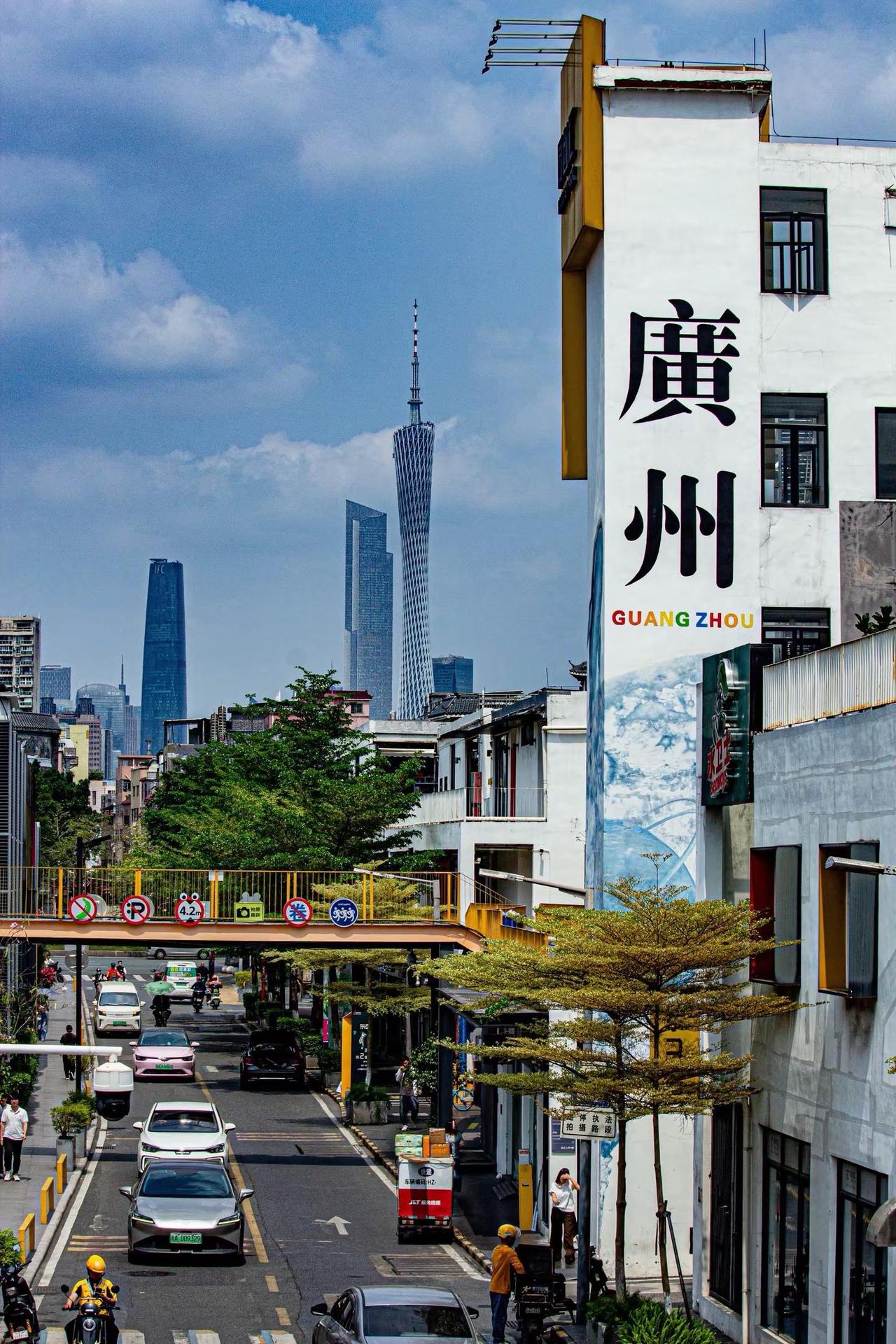 六块大洋就可以拍照的地方。其实可以不用六块大洋，只要是“胆博胆（粤语）”路边停也