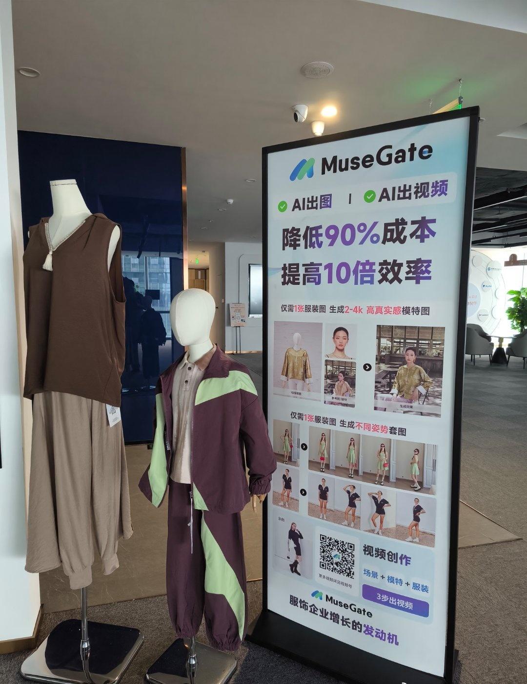 学习和作用 ai，是当务之急。
——
空手套白狼，的确是一种能力。不是每个人都适