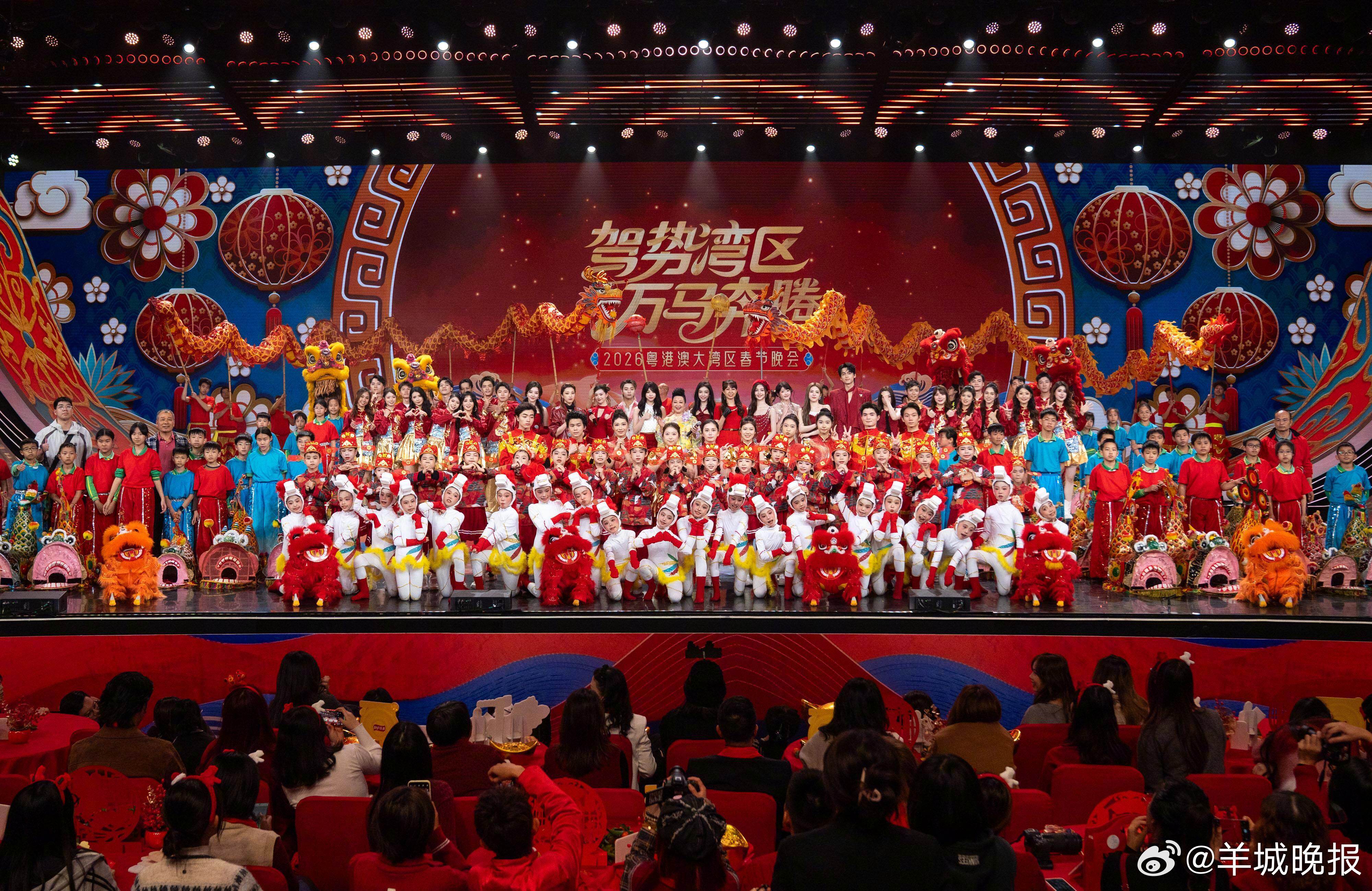 【#湾区春晚是大湾区写给祖国的情书#】年廿八晚，湾区春晚在等多平台播出，截止