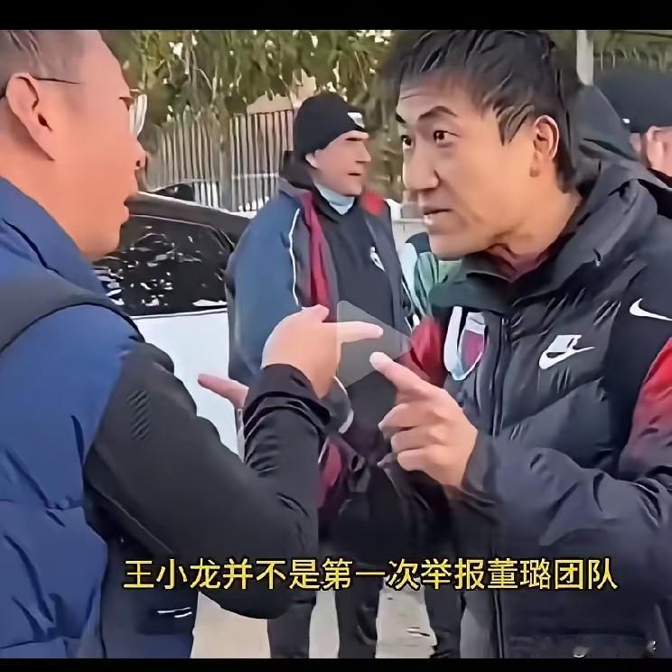 为了扳倒董路，竟然有人使出“下三滥”的手法逼其就范，但都没阻止足球小将最终拿到了