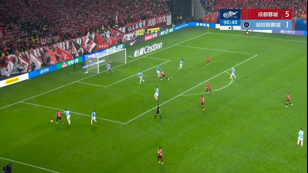 中超揭幕战，成都蓉城5-1大胜十人深圳新鹏城，取得赛季开门红！费利佩传射建功，新