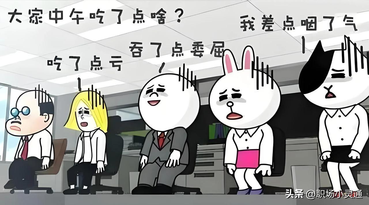 因为猎头的一个骚操作，
我被求职者全网搜索并追骂。
公司要招董事长助理，
猎头给