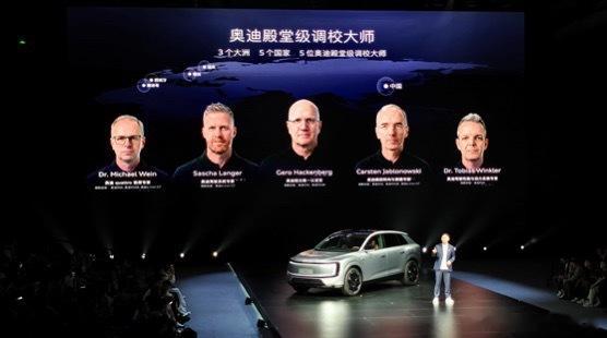 奥迪E7X预售28.98万元起AUDI E7X.看完它的发布会我想了很多。特别是