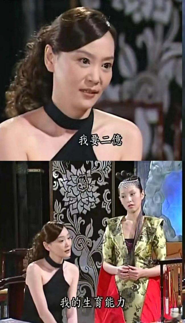 以前看八号当铺：恶魔组织，诱发人的贪婪。现在：大慈善家，换到八号当铺破产。  