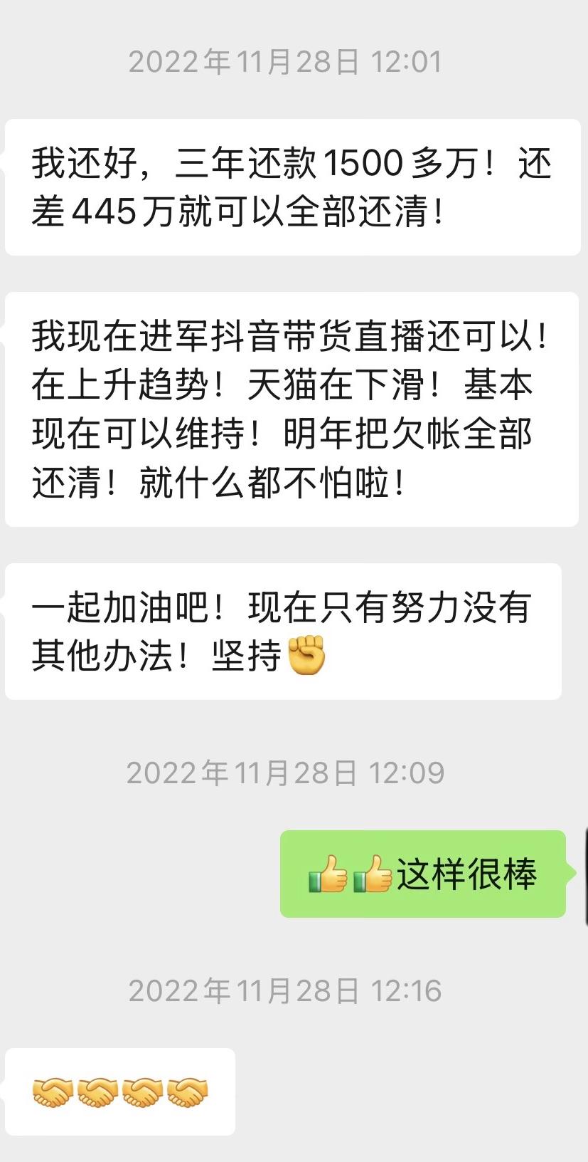 今天说一个我的同学，小学和初中同学。
从他的经历，给我的启发是，读书重要吗？重要