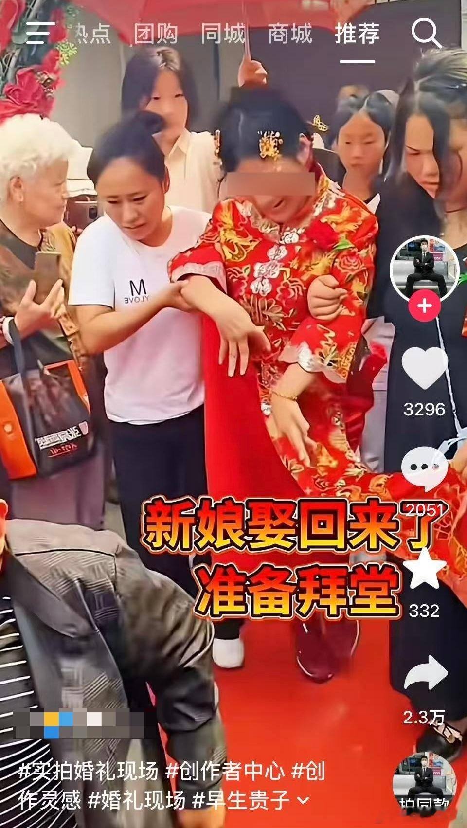 民间艺术观察