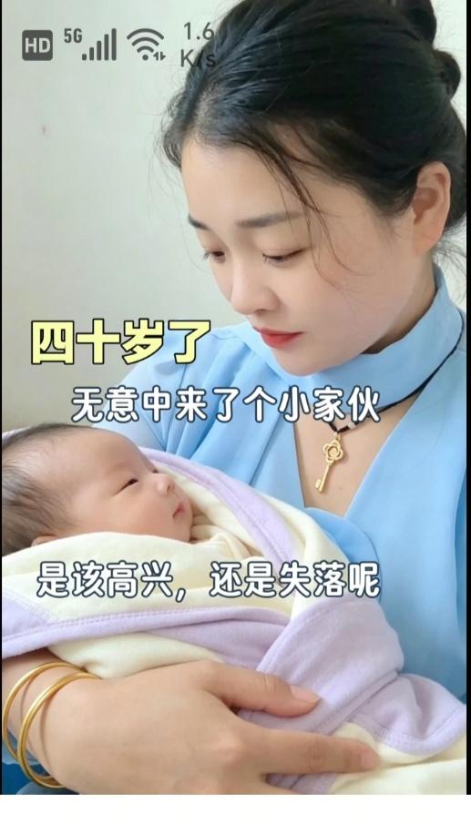 〔人体生理卫生知识之一：基础染色体问题〕
 
一. 人体染色体总数。
人体体细胞