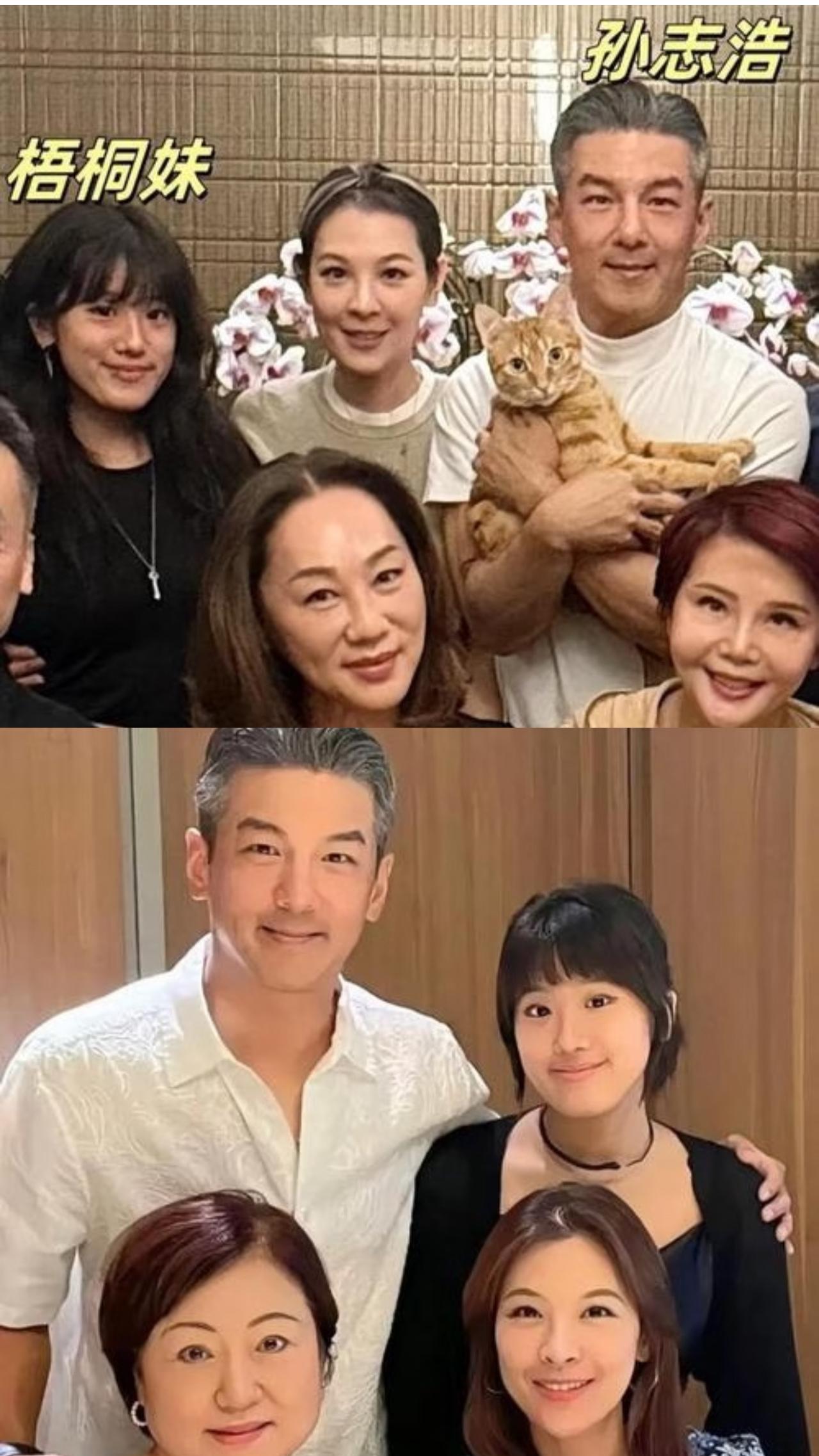 梧桐妹没继承到那50亿，

她爷爷设了三道坎：得28岁才能拿到30%，

还得大