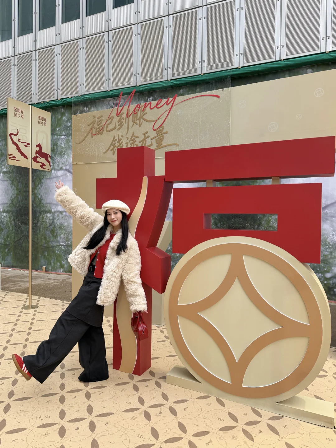 🤩不愧是杭州！居然直接把福气搬到现实中！！
