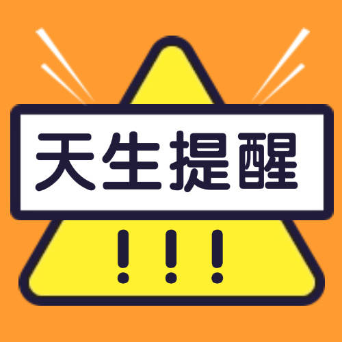 河智苑河智苑0620广州见面会  伴随着新剧的热播，河智苑的粉丝数量迎来大幅增长