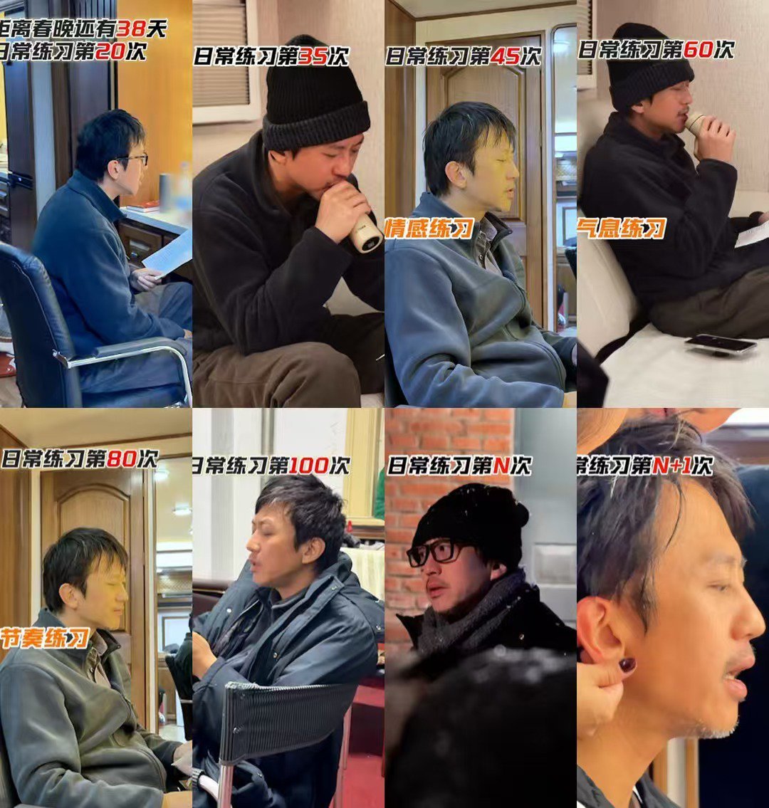 邓超春晚是送给妈妈的礼物邓超内心最柔软的地方是妈妈邓超坦言接到春晚邀约当场落泪，