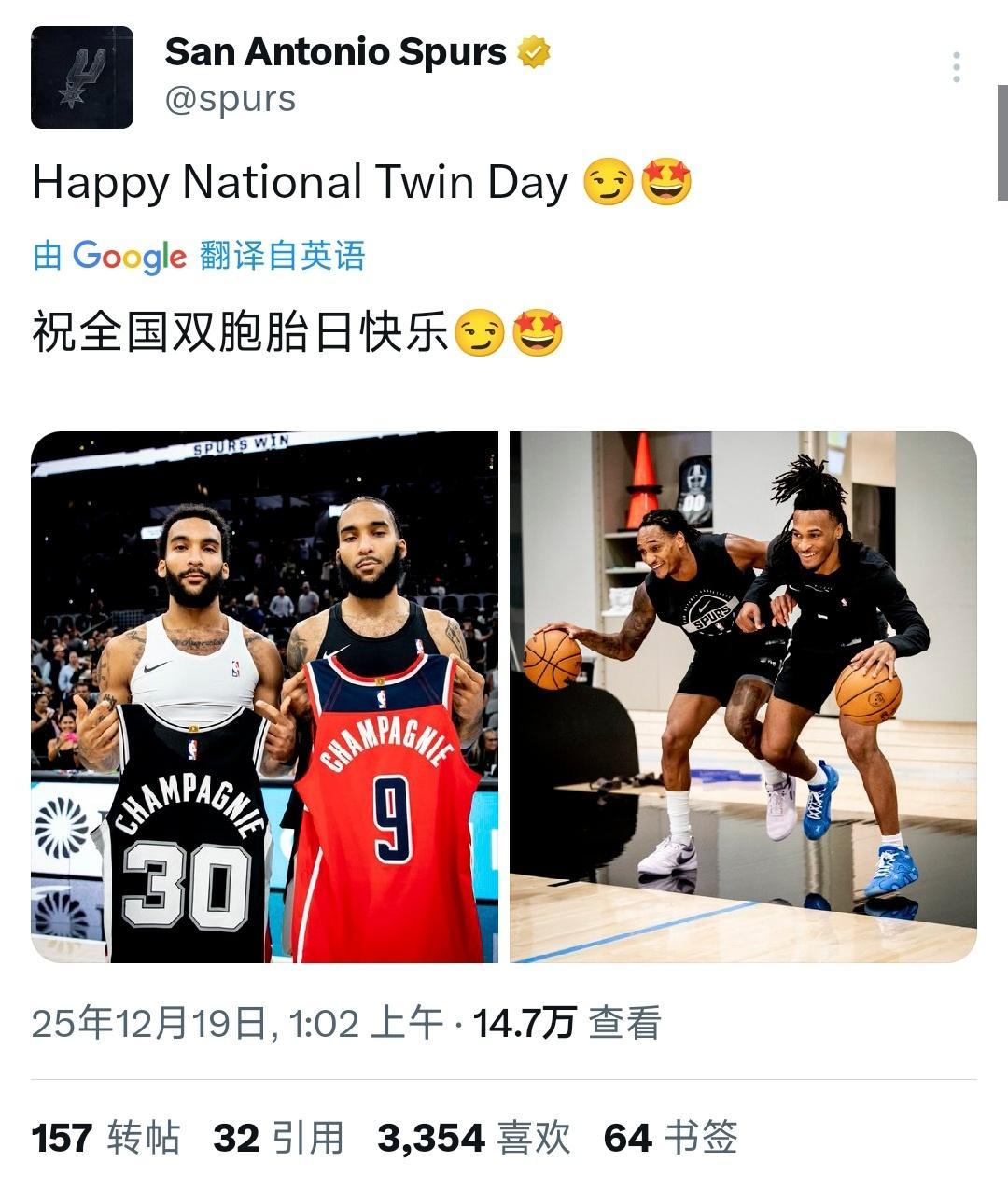 哈哈哈哈哈官方玩梗