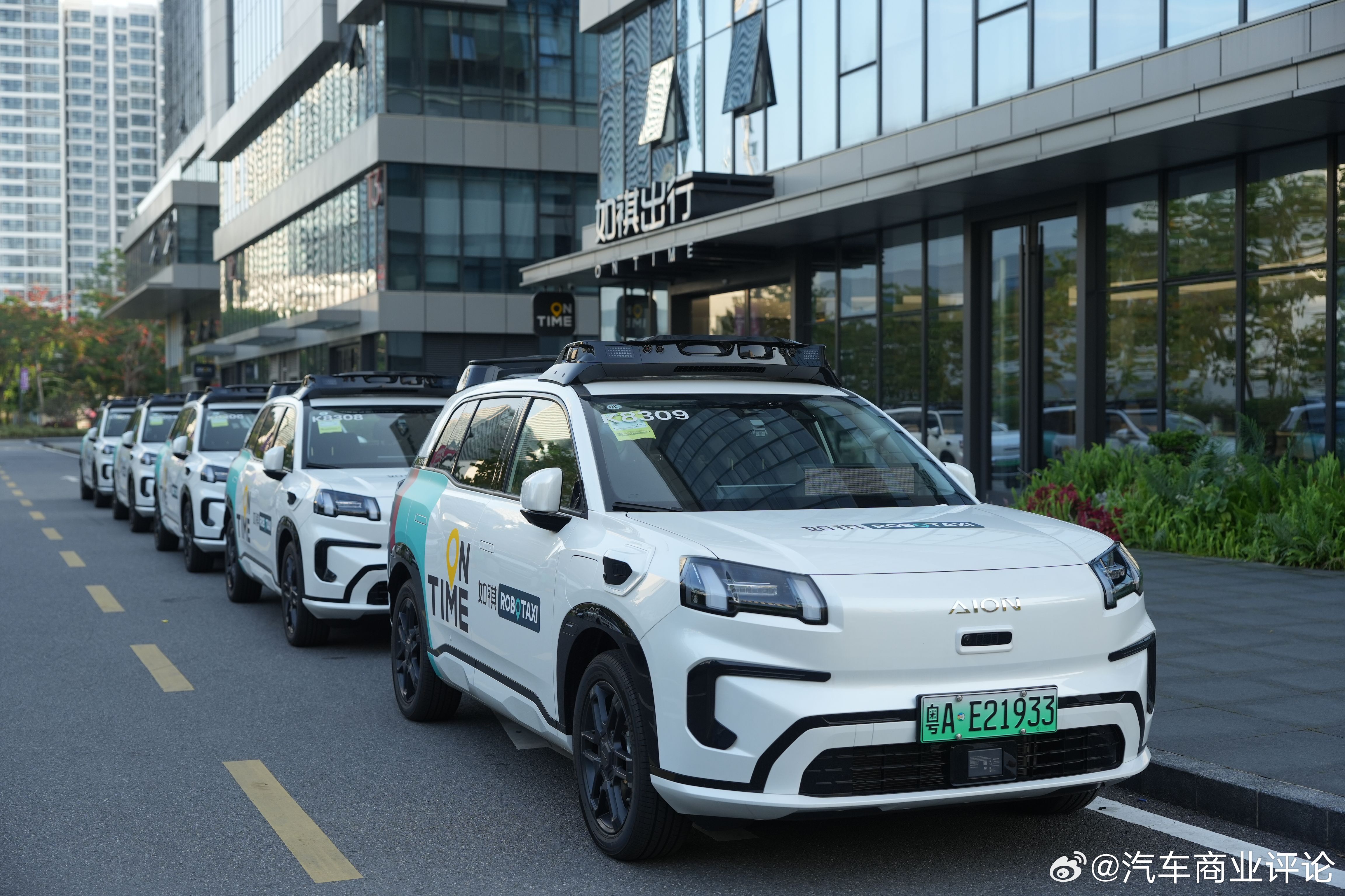 如祺出行 3月31日，如祺出行发布2025全年业绩，营收、毛利、订单全面高增，盈