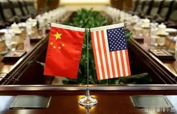 开弓没有回头箭，中美之间的关系也已经没法回头了！根据美联社报道，中国拒绝了美国要