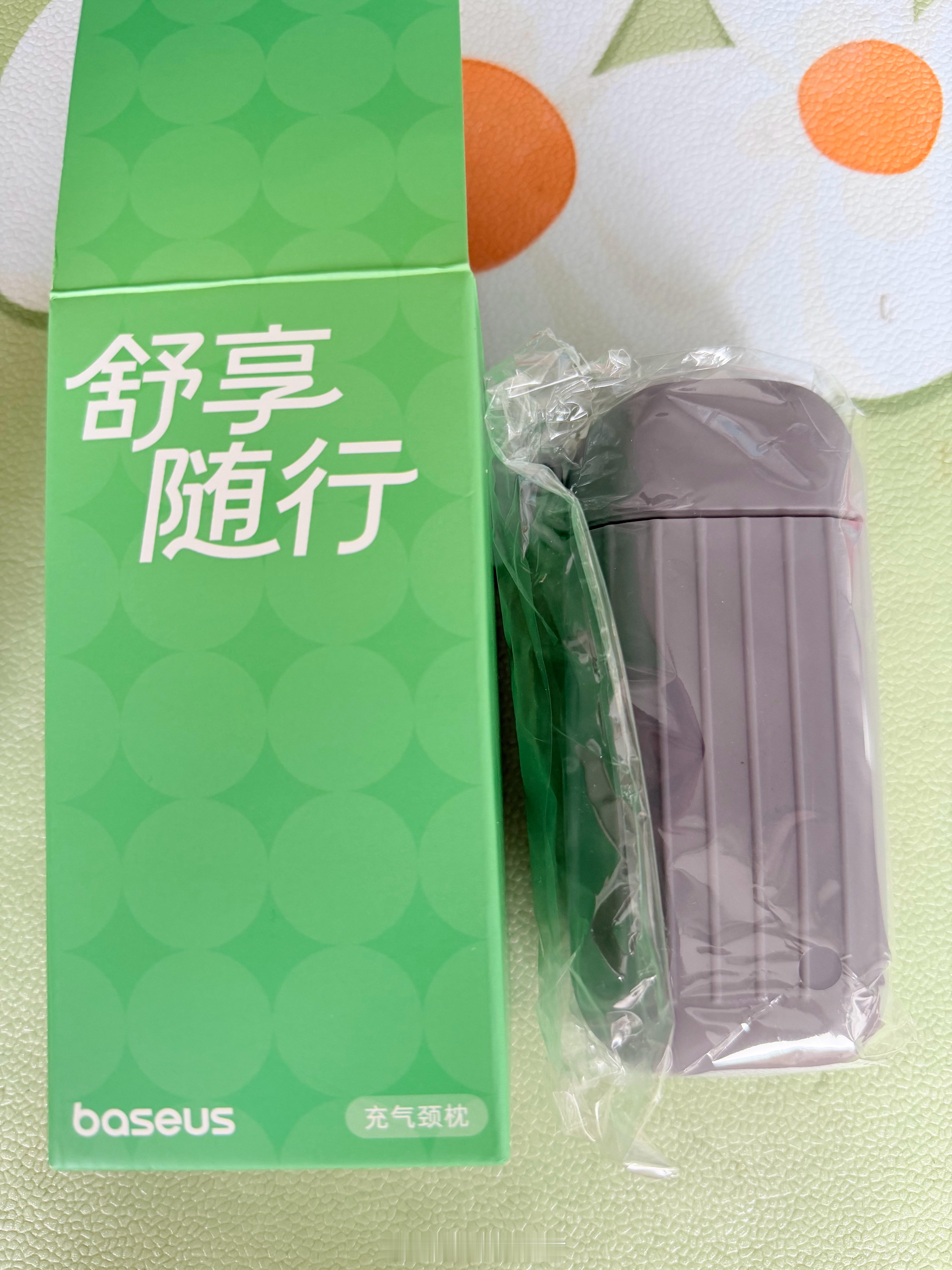 杯子你们喜欢吗？点个评论7月27号送了～ 抽奖详情