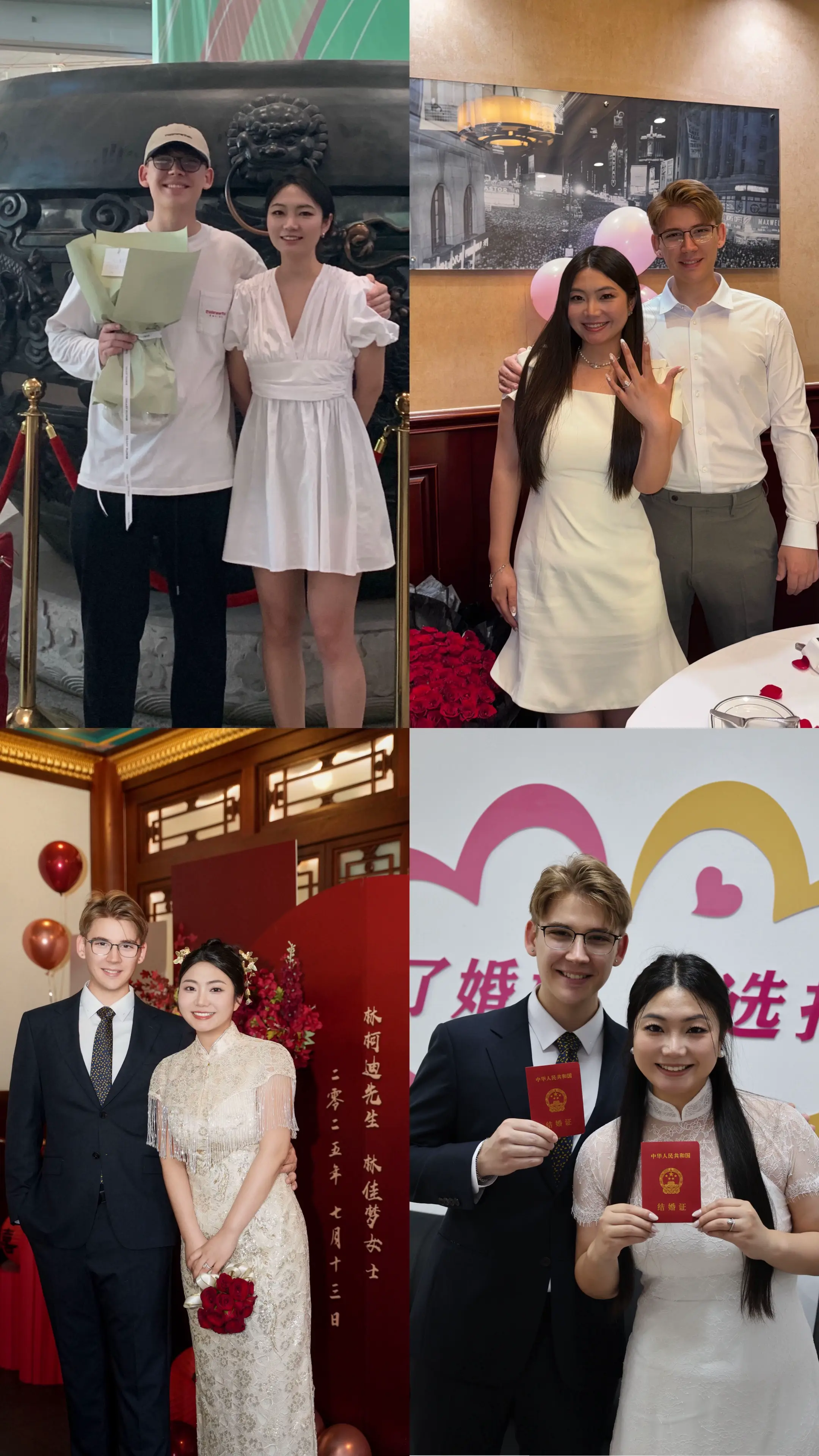 邓布利多 你说得对 爱是世界上最伟大的魔法 让相隔半个地球的两个人  ...